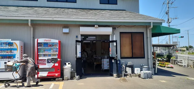 ＪＡつくば市 農産物直売所 四季の郷