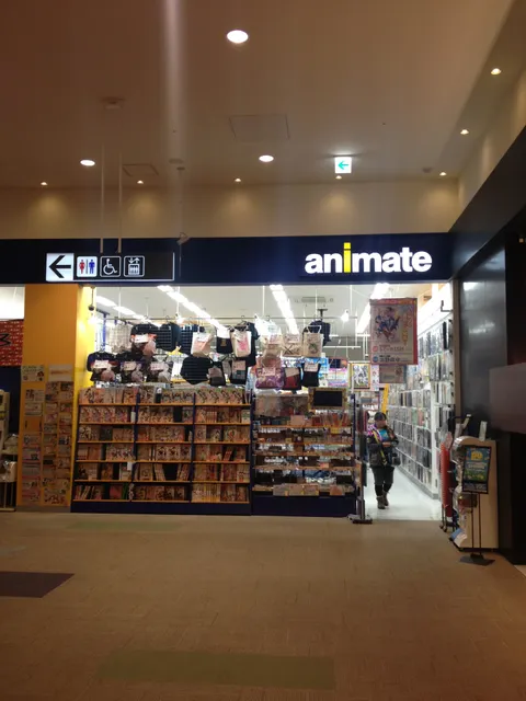 Animate Aeon Mall Fujinomiya