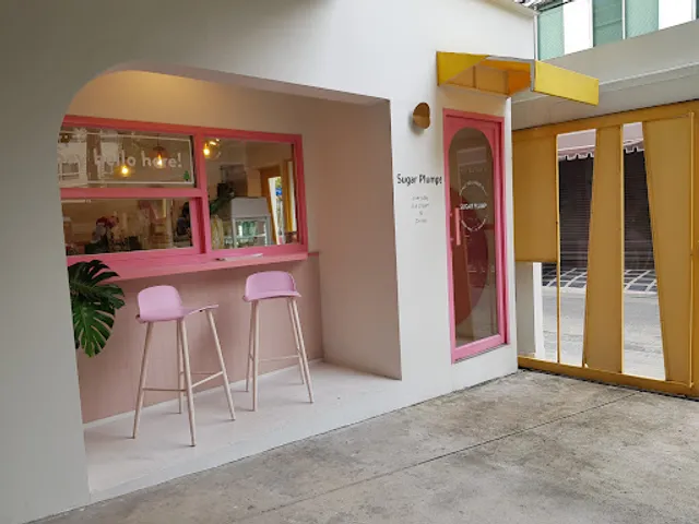 Sugar plump! Icecream