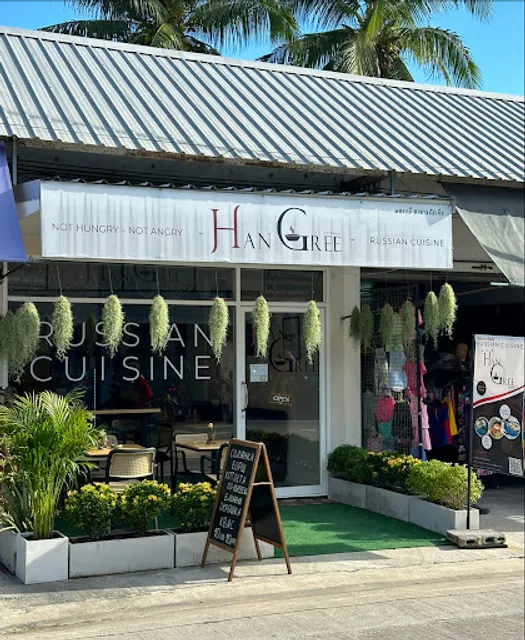 Han-Gree Russian Restaurant Bantai