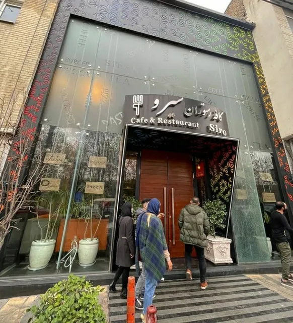 Siro Cafe and Restaurant