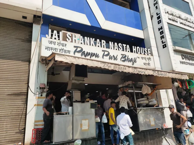 Jai Shankar Nasta House Pappu Puri Bhaji