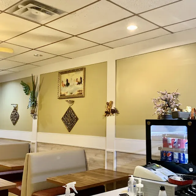 Pho Maxima Restaurant