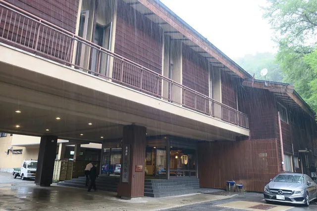 Sirafuneso Shintaku Ryokan