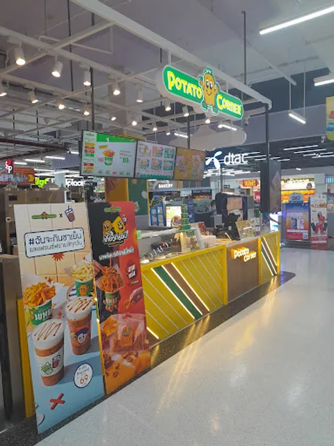 Potato Corner Big C Issaraparp