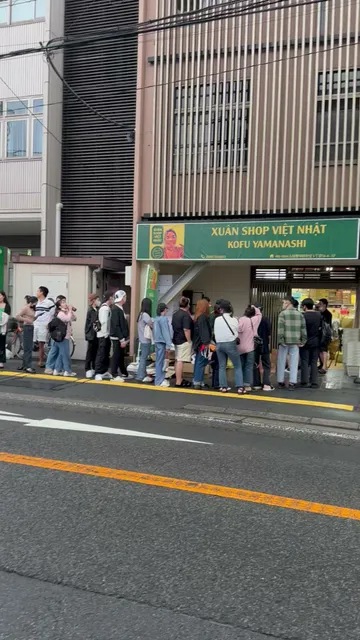 スアンショップベトナム・日本 山梨