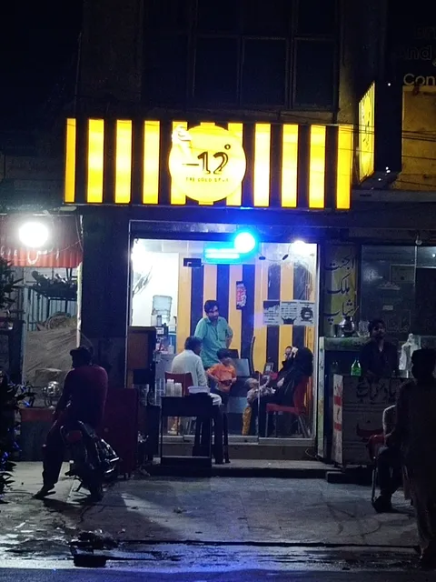 Pak Arab Housing Main Market