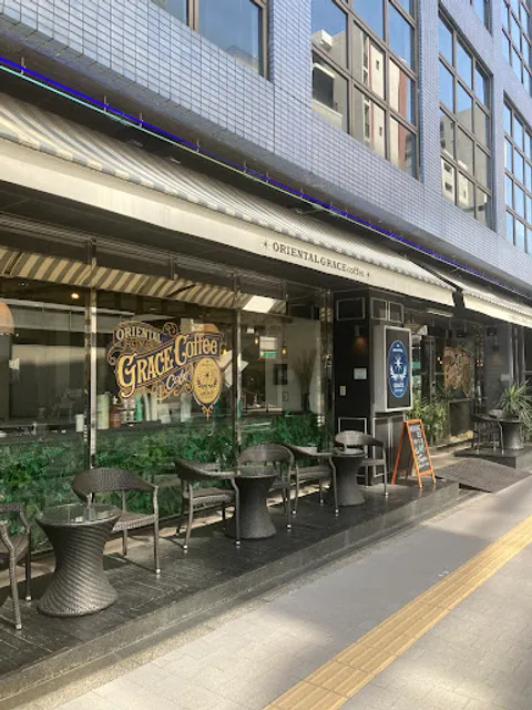 Oriental grace coffee