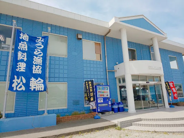 Jizakana ryouri matsuwa