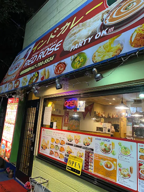 INDIAN RESTAURANT REDROSE