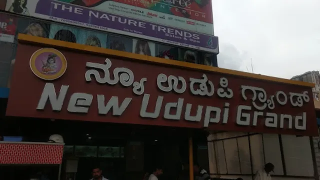 New Udupi Grand