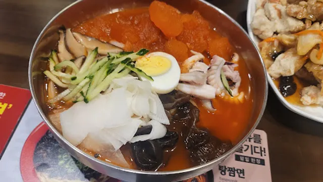 홍콩반점0410부산만덕점