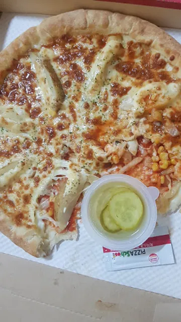 피자스쿨익산동산점