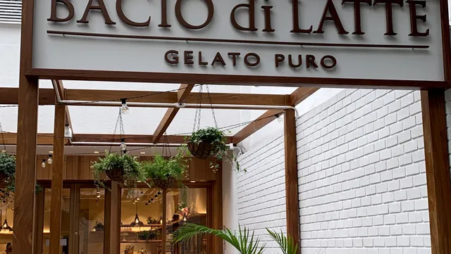 Bacio di Latte - Pompéia