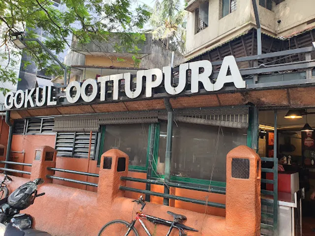 Gokul Oottupura Vegetarian - Kadavanthra