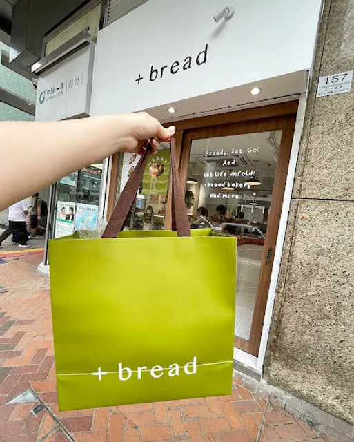 +Bread Bakery