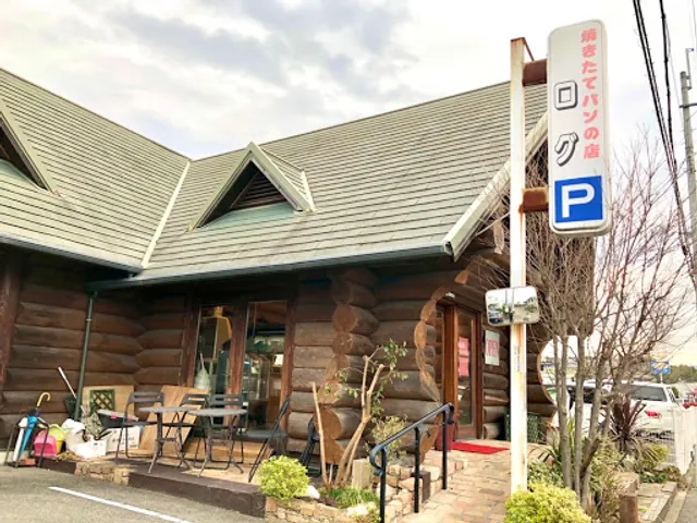 焼きたてパンの店 ROGU