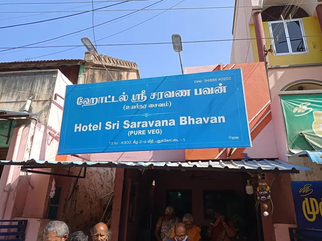 Hotel Sri Saravana Bhavan
