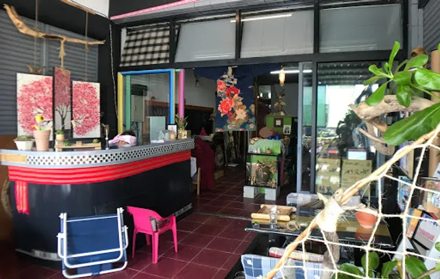 Pahanhan。把夯汗