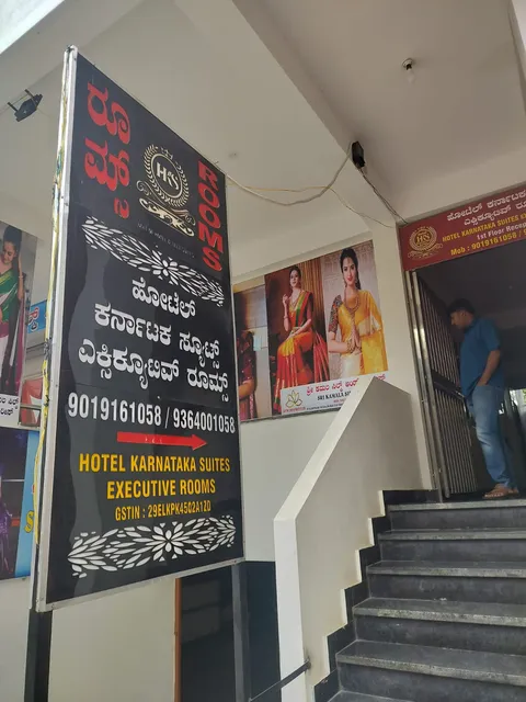 Hotel Karnataka Suites