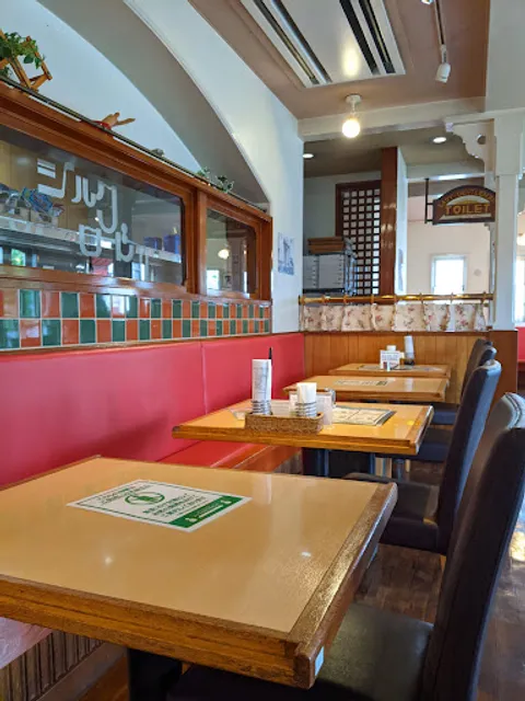 Silk Road - Takasaki Ishihara