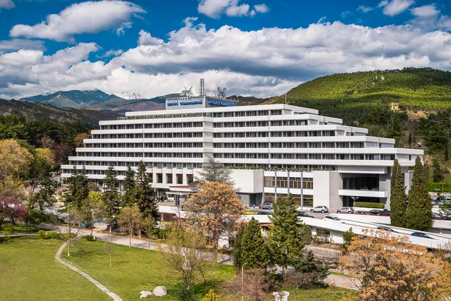 Interhotel Sandanski