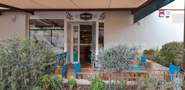 Restaurant Vegetarià Fang i Aram