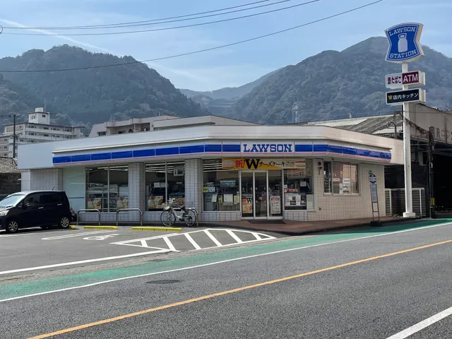 LAWSON Beppu Nagarekawadori