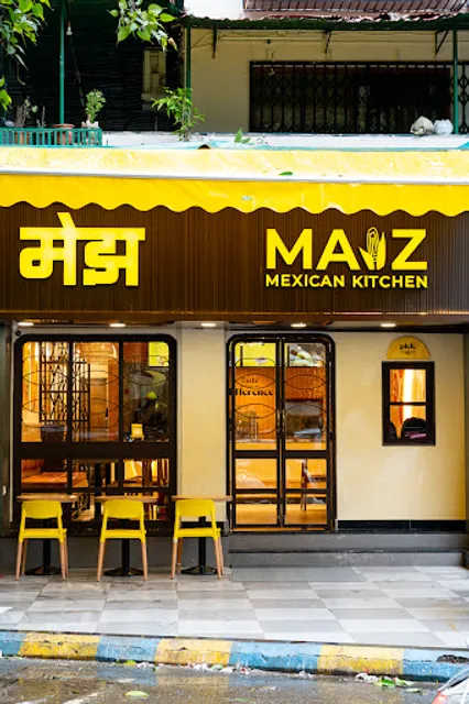 Maiz Mexican Kitchen | Thane West