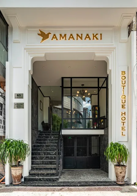 Amanaki Saigon Boutique Hotel