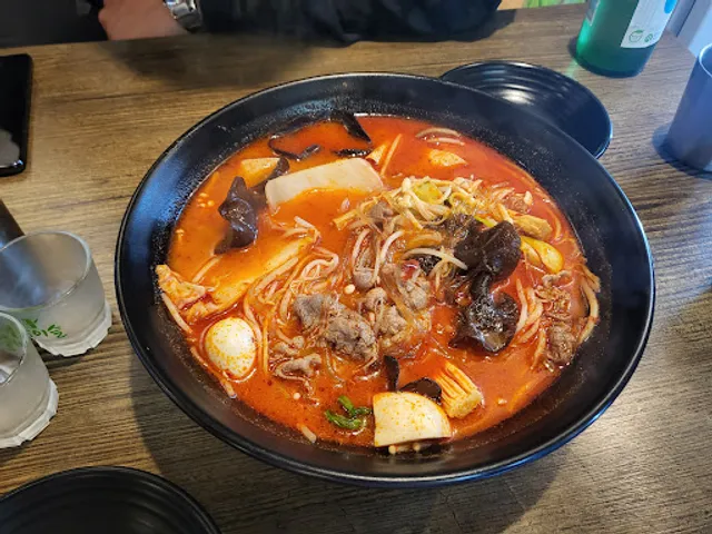 서울마라화곡본점