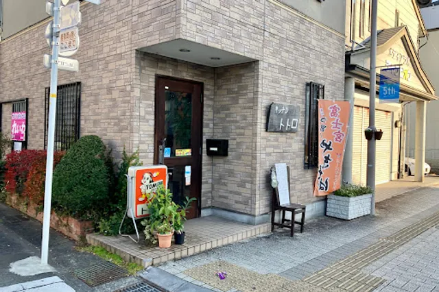 キッチン トトロ