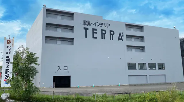 TERRA (テラ) 札幌ファニシングショールーム