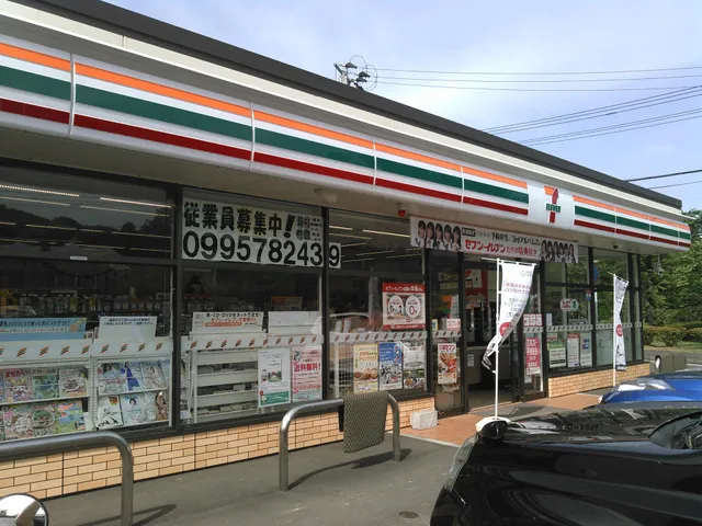7-Eleven; Kirishima Makizono