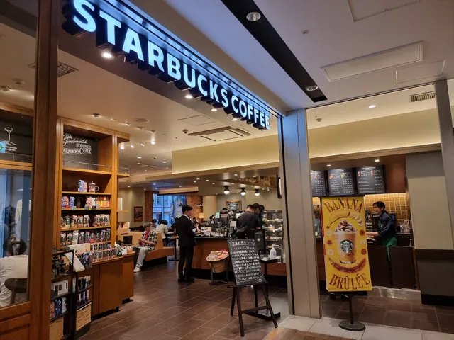 Starbucks Coffee - LAQUE Shijo Karasuma
