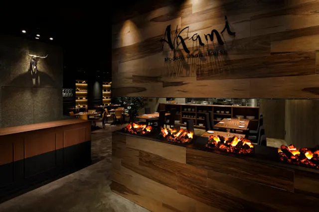 Akami Modern Chop House