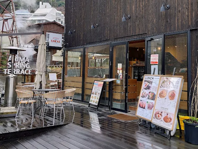 Griddle Me Local -Kobe beef & local cuisine-