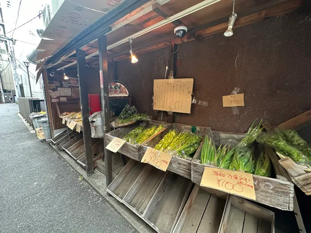 Tomochan's Farm- Vegetable stand