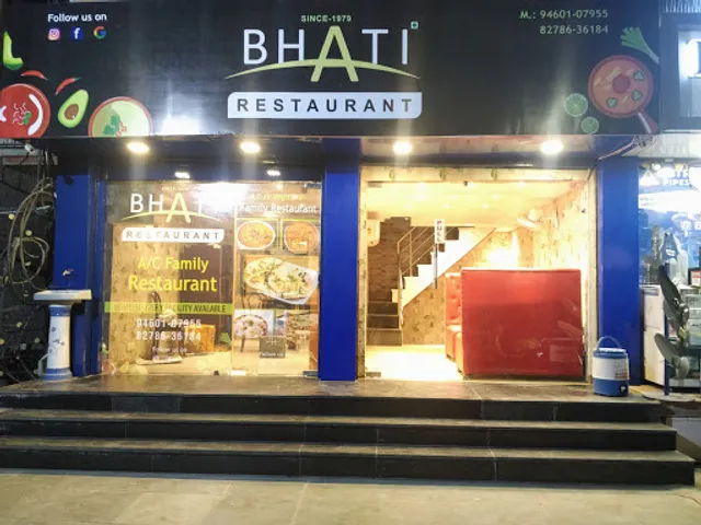 Bhati restaurant