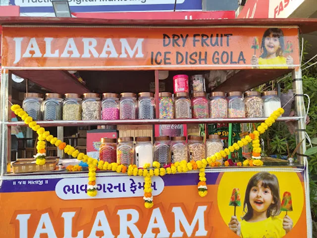 Jalaram Ice Dish Gola