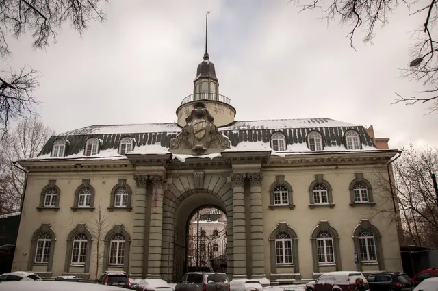 Konyushni Leona Mantasheva