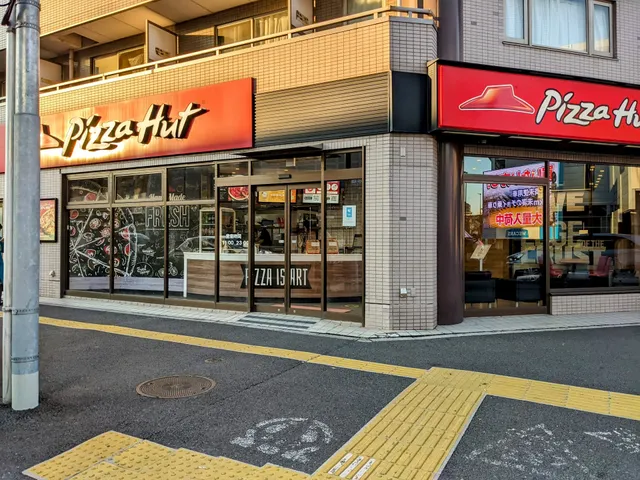 Pizza Hut