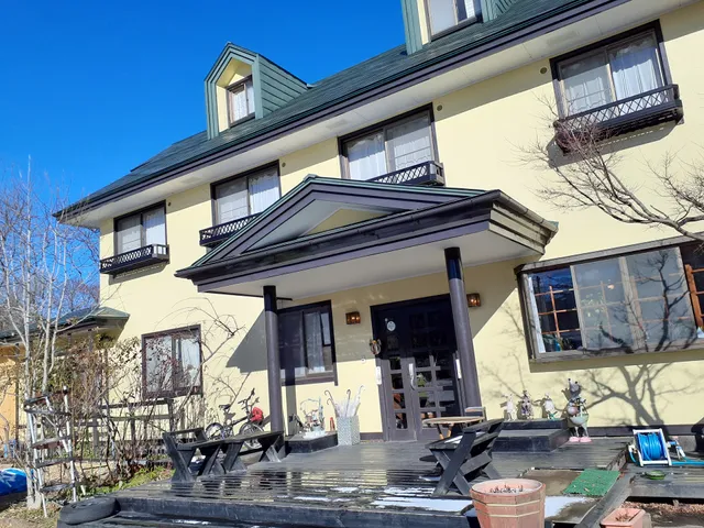 軽井沢 ペンション にいみ