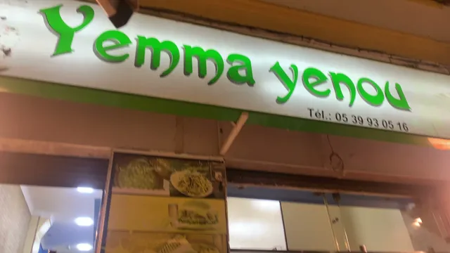 Yemma Yenou