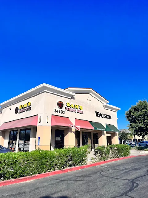 Sam’s Flaming Grill