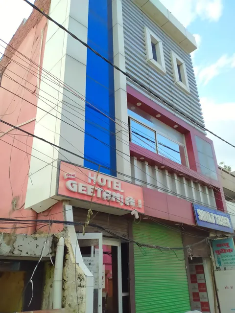 OYO Hotel New Geetanjali Near Gautam Buddha Park