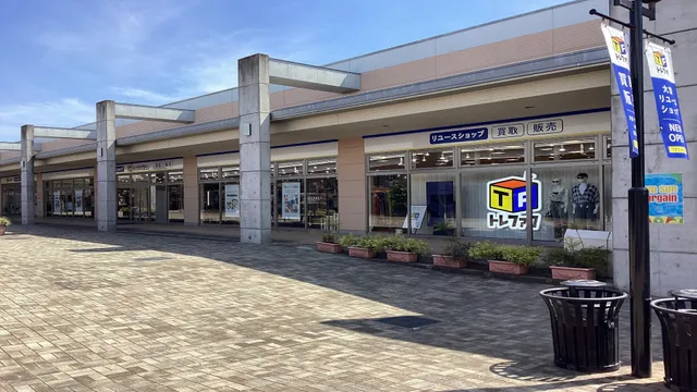 Treasure Factory Utsunomiya Interpark Village