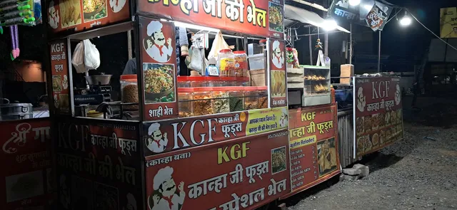 KGF KANHA JI FOODS