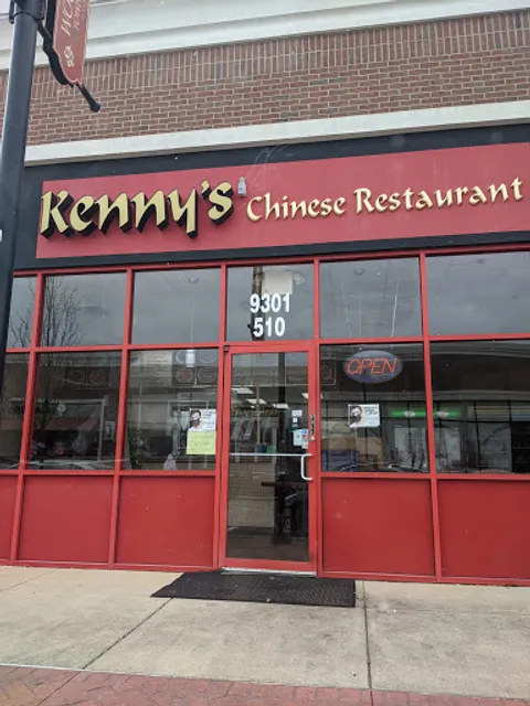 Kenny's Chinese Restaurant