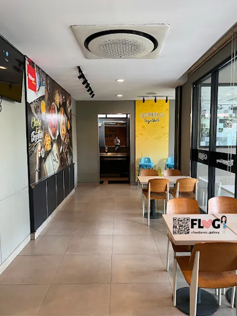 Richeese Factory Tanjung Duren